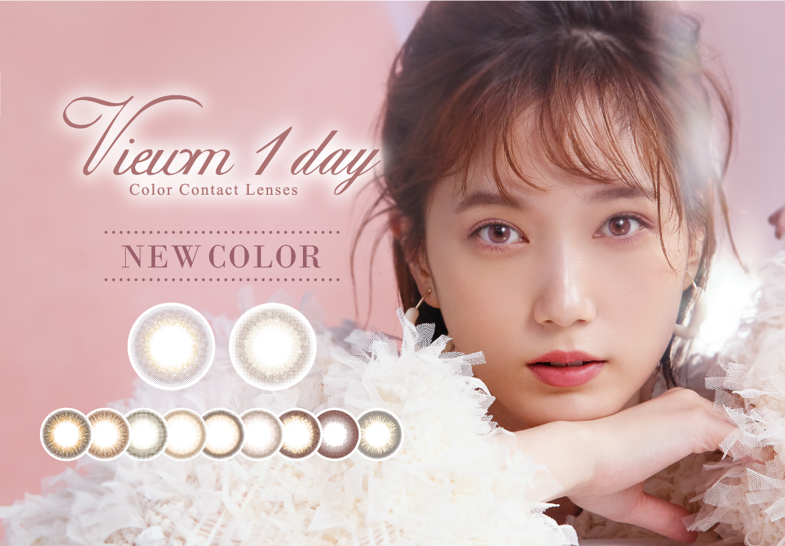 本田翼イメージモデル『Viewm 1day(ビュームワンデー)』から、“儚げ