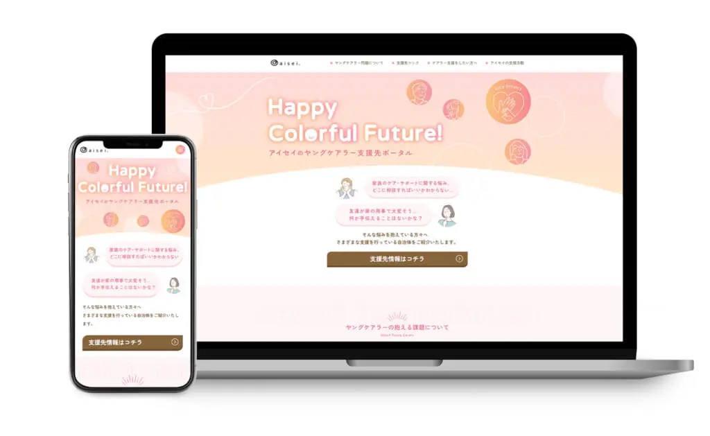 11a502015b6352083cba4b99466249