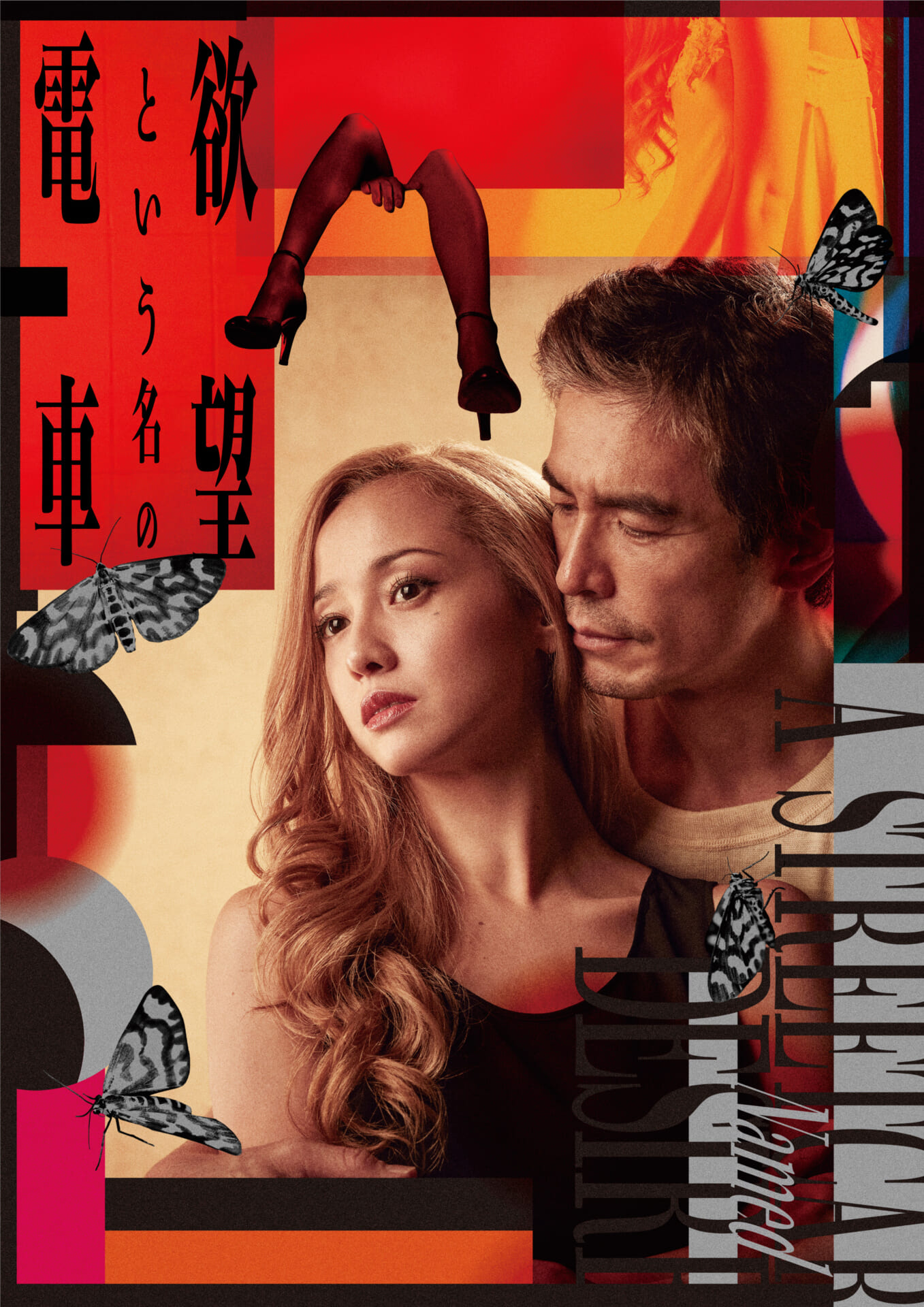 bf98e32eb92603d611ee93c7637eb6