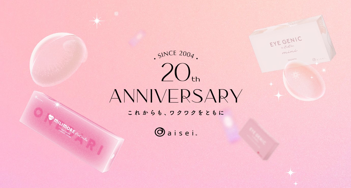 18d1f74efe5e2eaac66db5a9903b85