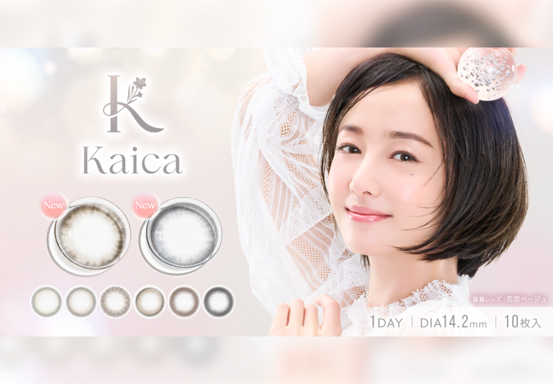 現地購入単勝馬券 アドマイヤベガ エリカ賞 ラミネート加工済み 現地