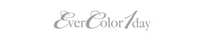 エバーカラーシリーズ